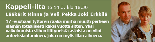 Joki-Erkkilät